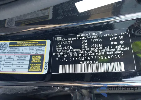 2013 Kia Optima Lx из США, поврежденный, VIN 5XXGM4A72DG240161